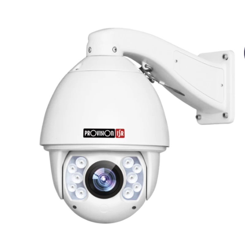 Ritar Elettronica 150M IR IP PTZ X30