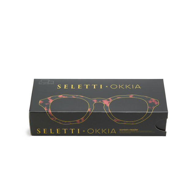 OKKIA Lettura JAMES SELETTI X OKKIA classic havana