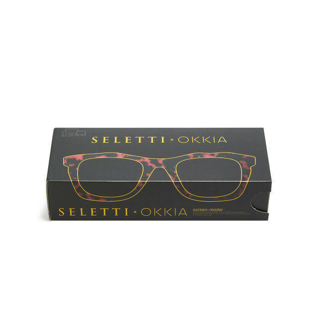 OKKIA Lettura HUBBLE SELETTI X OKKIA classic havana