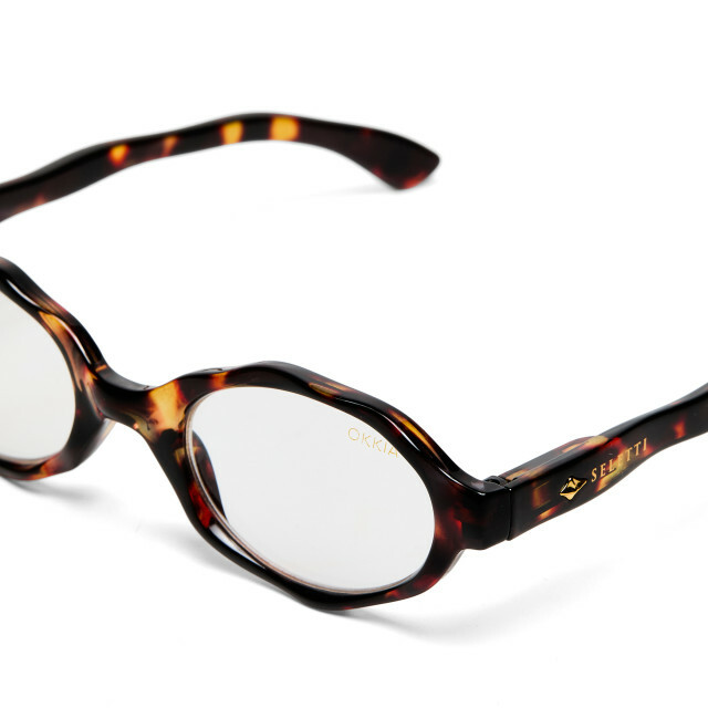 OKKIA Lettura GAIA SELETTI X OKKIA classic havana