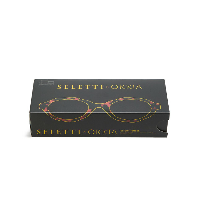 OKKIA Lettura GAIA SELETTI X OKKIA classic havana