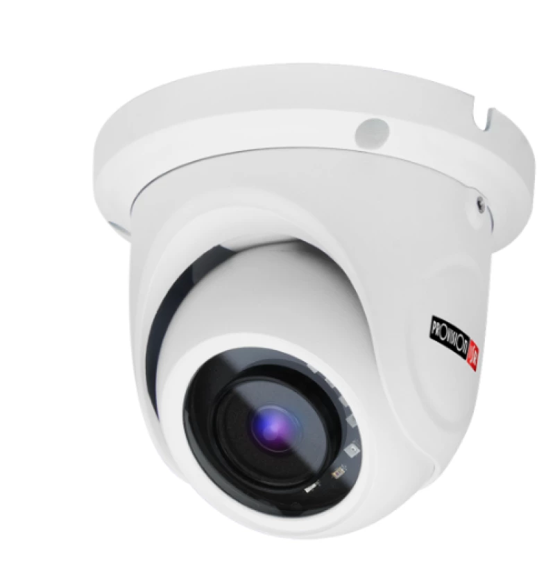 Ritar Elettronica 15M IR Fixed Lens Dome