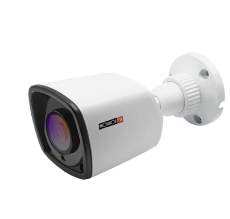 Ritar Elettronica 15M IR Fixed Lens Bullet