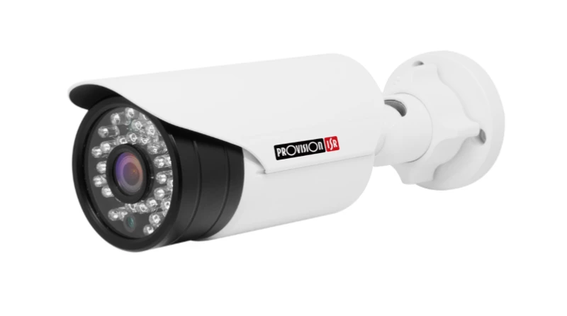 Ritar Elettronica 25M IR Fixed Lens Bullet