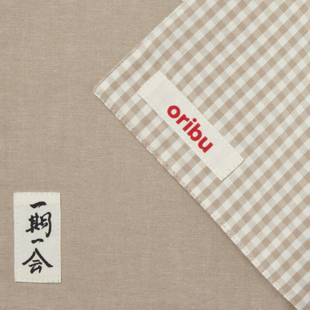 Reversible cotton tablemat