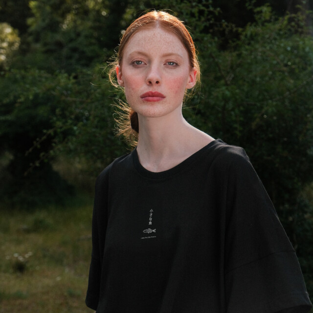 T-shirt Kazama 風間