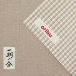 View all Reversible cotton tablemat