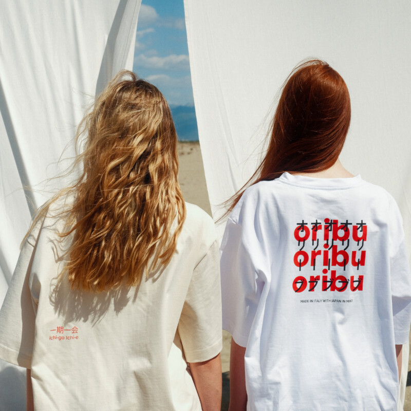 T-shirt The Oribu